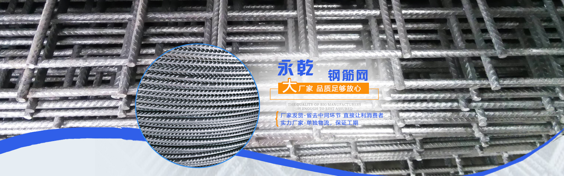 公路護欄網,框架護欄網,刀片刺繩護欄,防眩網,鋼板網護欄,黃金護欄